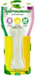 Зубочистики лакомство для собак косточка жевательная, большая, 1 шт