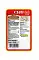 Inaba Киннодаси влажный корм для кошек микс тунцов и палтус в желе (пауч) #2