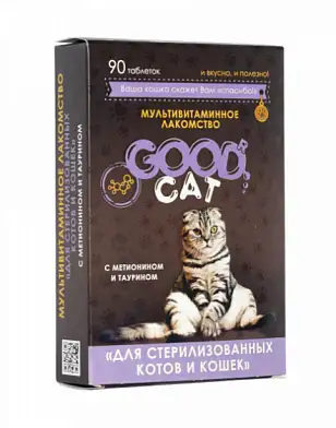 GOOD CAT Мультивитаминное лакомcтво для стерилизованных котов и кошек