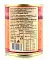 Prolapa Premium консервы  для собак с ягненком кусочки в соусе #2