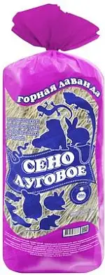 Уют сено луговое "Горная Лаванда" для грызунов