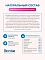 Monge Dog Speciality Line Monoprotein Extra Small сухой корм для взрослых собак мелких пород с лососем и рисом #3