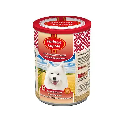 Родные корма консервы для собак, гусиные кусочки в соусе по-старорусски