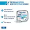 Monge VetSolution Cat Dermatosis Диетический корм Дерматозис для кошек при заболеваниях кожи (ламистер) #2